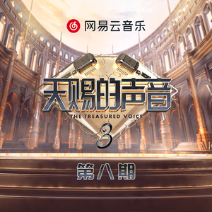 亚洲欧洲中文字幕
