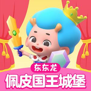 亚洲欧洲中文字幕
