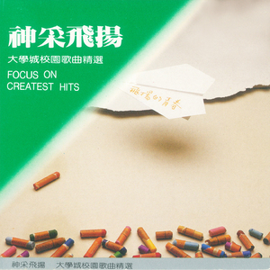 亚洲欧洲中文字幕
