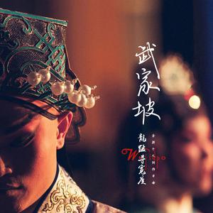 亚洲欧洲中文字幕
