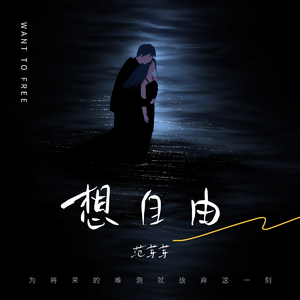 亚洲欧洲中文字幕
