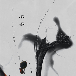 亚洲欧洲中文字幕
