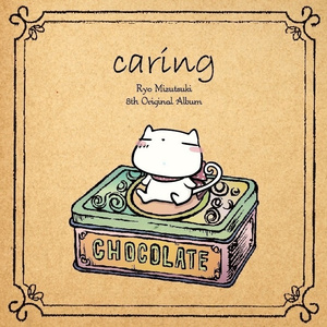 亚洲欧洲中文字幕
