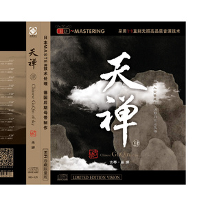 亚洲欧洲中文字幕
