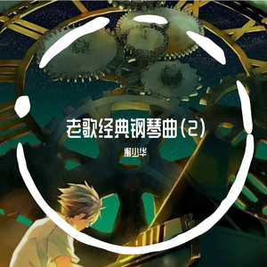 亚洲欧洲中文字幕
